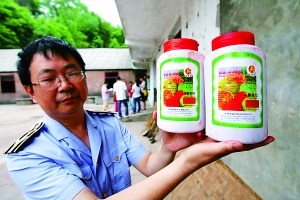重庆发现问题豆瓣 含违规添加剂胭脂红和日落黄--国家年鉴