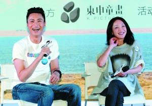 陈坤邀大学生步行进藏 自曝靠步行摆脱失恋(图)--中国年鉴网