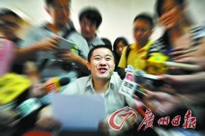 广州醉驾第一人五年内不得驾车--国家年鉴