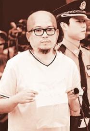 高晓松长发出庭被质疑 专家:法律没规定必须剃头--中国年鉴网
