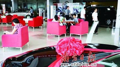 东莞中高级车市场车商自添配置增加竞争筹码--国家史册