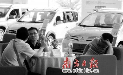 东莞车商“囤货” 想在8月前多获取利润--中国年鉴
