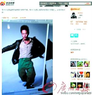 段奕宏首次承认6月12日结婚 否认未婚妻是日本人--国家年鉴