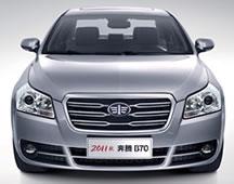 国字号2.0L三杰 奔腾B70、传祺、尊驰大PK--中国年鉴