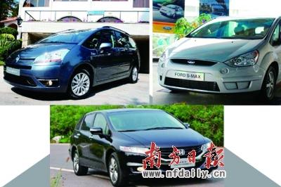 一切为了孩子——家用三排座MPV车型导购--国家史册