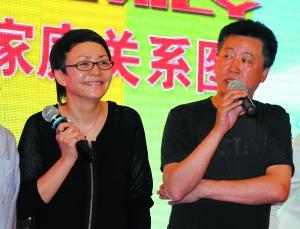 新作讲述再婚家庭矛盾 宋丹丹:“三婚”不邪乎--国家年鉴