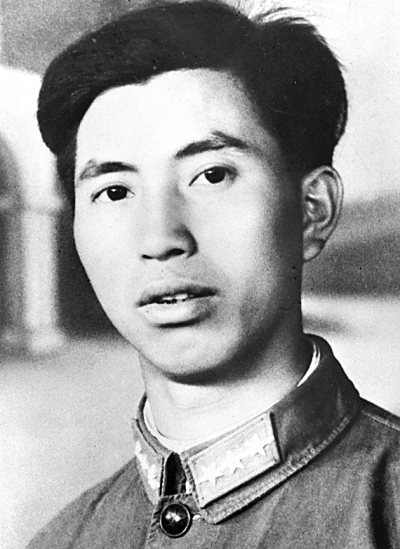 欧阳海--国家史册