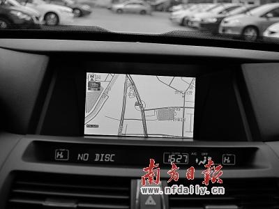 乐趣多多 看看GPS车载导航还能做些什么--国家史册
