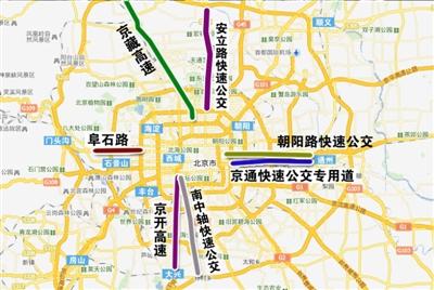 京藏高速有望开通公交专用道 正进行可行性分析--国家年鉴