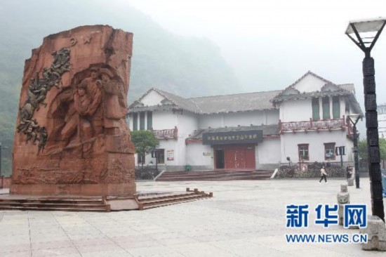 雪山作证:红军长征为什么要找那么一条难走的路--中国年鉴网