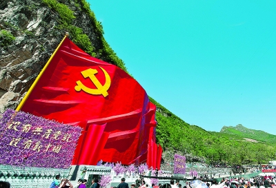 颂歌一曲动九州--国家史册