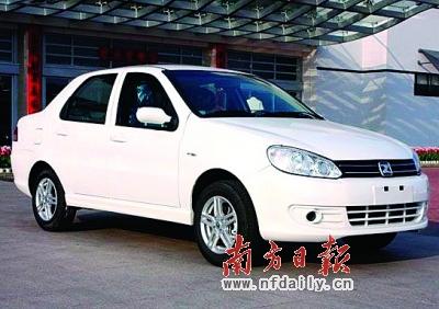 众泰Z200系列正式上市 售4.36万—7.66万元--国家史册