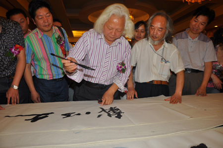 《丹青紫砂宜于兴》大型电视纪录片在杭州开机--国家年鉴