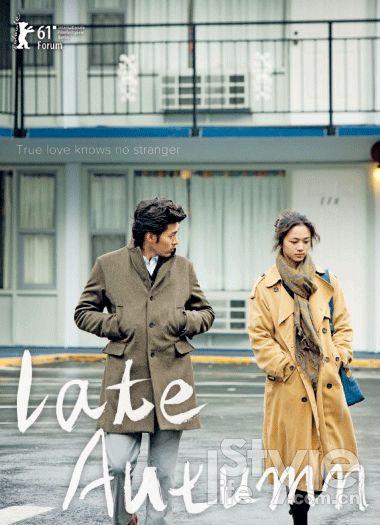 《晚秋》雕玉成器 汤唯韩国“封后”演技获肯定--国家年鉴
