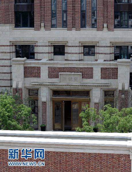 北京30万/平米天价楼盘被调查已暂停销售--中国年鉴