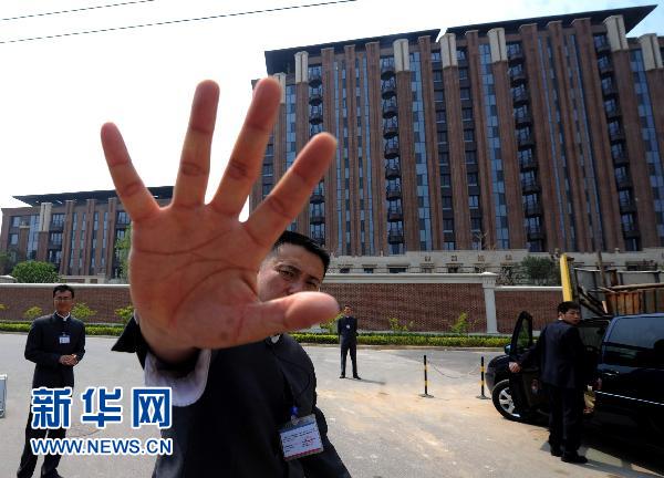 北京30万/平米天价楼盘被调查已暂停销售--中国年鉴