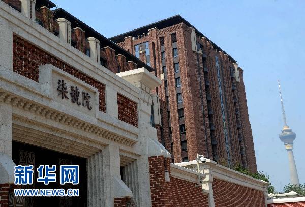 北京30万/平米天价楼盘被调查已暂停销售--中国年鉴