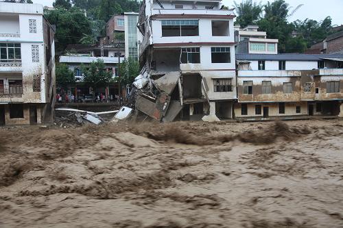 贵州出现持续大范围降雨 望谟县13人失踪--国家年鉴