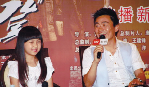 王宝强提家庭神采飞扬:儿子亲我老婆常吃醋(图)--中国年鉴网