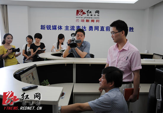 湖南湘潭岳塘区委书记开通微博(组图)--国家史册