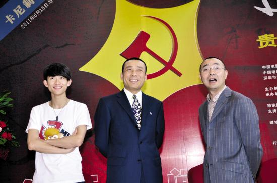 江平谈《建党伟业》战术:请明星出演是对观众负责--国家年鉴