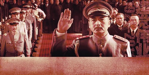 《建党伟业》剧情泄露 毛泽东杨开慧恋情戏份足--国家史册