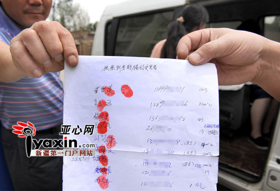 女子3年借给老赖150万 讨债无果欲跳楼--国家史册