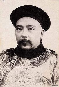 袁世凯伪装“真龙转世”:鱼市买鳞片放入浴池--国家年鉴