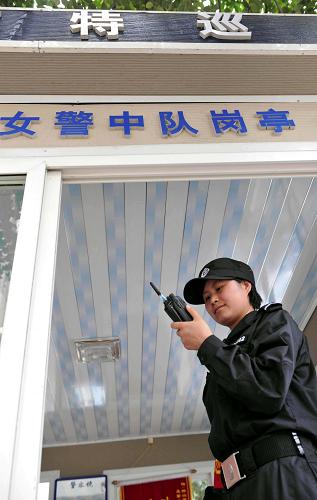 警务助理驻村入社区保百姓平安--中国年鉴网