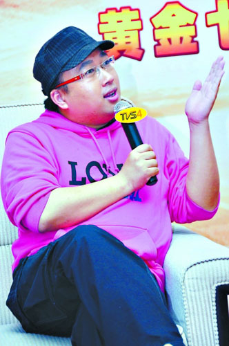 《宫》编剧于正谈“抄袭”事件:挺过去就是大师--中国年鉴网