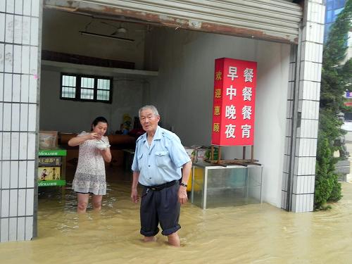 江西修水县山洪暴发灾情加重 约1200人被困--中国年鉴