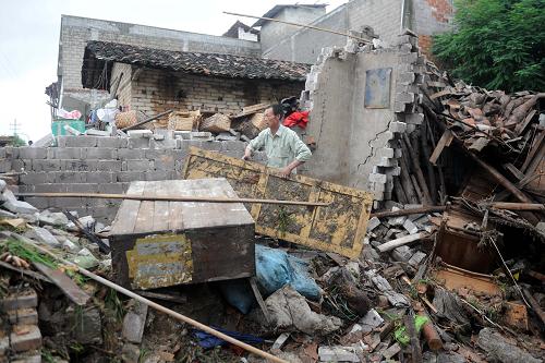 江西修水县山洪暴发灾情加重 约1200人被困--中国年鉴