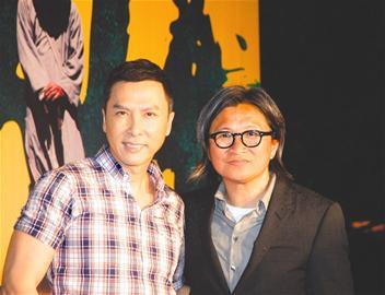 陈可辛、甄子丹盛赞汤唯:去掉哪一段她都不完美--国家年鉴