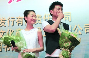 周冬雨结束高考忙工作:愿下辈子上北大(图)--国家年鉴