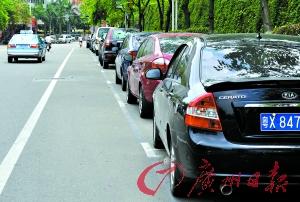 佛山顺德停车收费时代来临 收费路段停车攻略--中国年鉴网