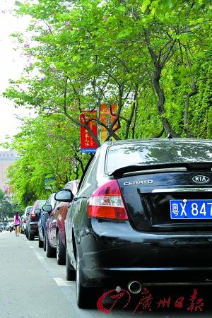 佛山顺德停车收费时代来临 收费路段停车攻略--中国年鉴网