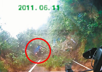 台湾1名警察开车遇山崩 坠200米深谷仅受轻伤--国家年鉴