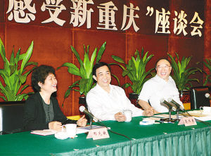 薄熙来:重庆唱红歌唱的是救国建国强国歌--国家史册