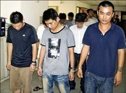台湾男子涉嫌持冲锋枪手榴弹讨债遭逮捕--国家年鉴