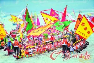 广州五位正副市长参加龙舟表演赛(组图)--中国年鉴网