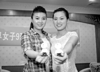 付小芳和刘莎莎:兰考姐妹花 九球两天后--国家史册
