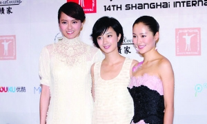 桂纶镁谈爱情:爱情对我很久远,可能70岁才结婚--国家年鉴