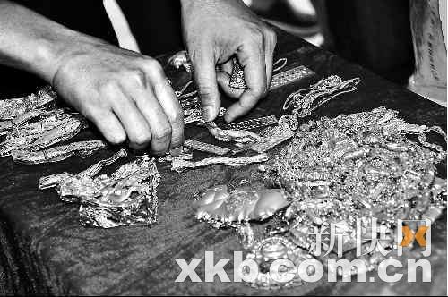 Ա͵Կװ鱦(ͼ)--ʷ