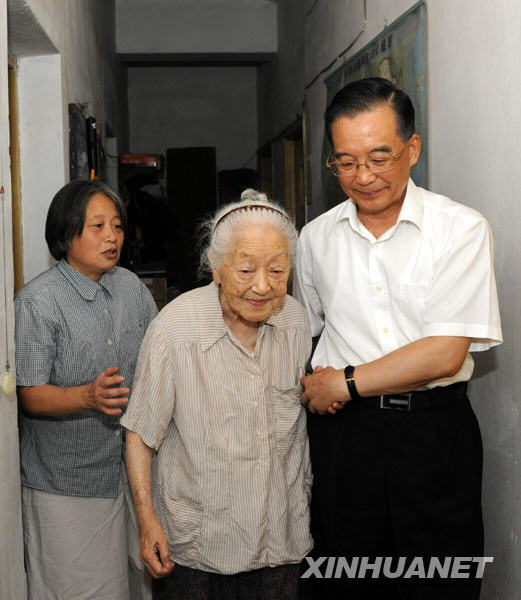 著名物理学家何泽慧院士逝世 享年97岁(组图)--国家史册