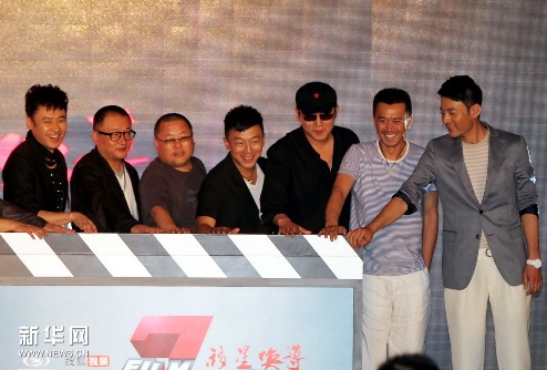 7电影计划启动 刘烨率一线男星跨界执导短片--国家史册