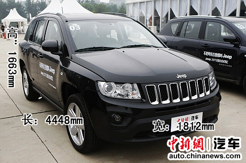 美系SUV的新面貌——试驾Jeep2011款指南者--中国年鉴