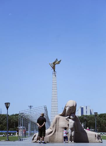 9340ϡ족--ʷ
