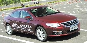 降低门槛 增加实用性——试驾1.8T版大众CC--中国年鉴
