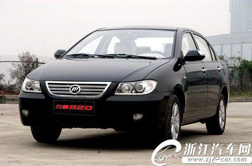 力帆620新车仪表盘故障方向盘按键失灵(组图)--中国年鉴