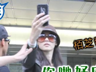 张柏芝不满被围堵报警 怒斥媒体:看你的丑样(图)--国家史册